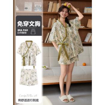 雲朵棉睡衣女款夏季帶胸墊短袖短褲甜美純棉系帶和服家居服可外穿