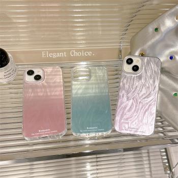 ins羽紗imd高階感簡約適用蘋果15promax手機殼iphone14plus新款13防摔12保護套11/16少女心漸變8plus/7純色16