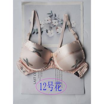 夏季文胸雙面100%桑蠶絲春姿鳥無鋼圈舒適透氣薄款B罩杯真絲內衣