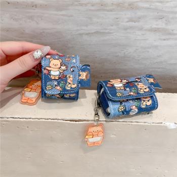 卡通藍色牛仔黃油小熊蘋果AirPods1/2/3代Pro2藍芽無線耳機殼airpodspro一二代保護套三代連體耳機保護套殼