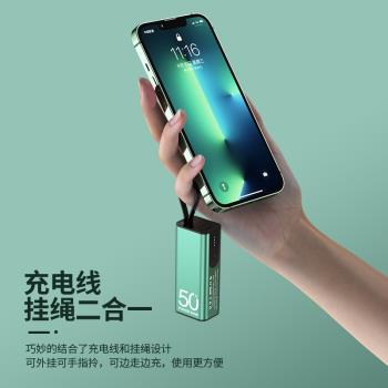 便攜迷你小巧應急充電寶自帶介面線LED手電筒戶外移動電源二合一