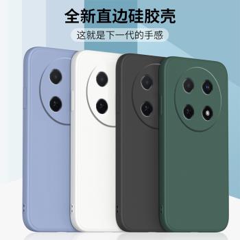 適用oppoA5Pro手機殼A5新款A5活力版oppo液態矽膠opa55g防摔0pp0保護套PKP110全包opopa外殼por男5G女oppopkp