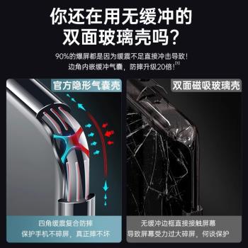【德國進口】適用於三星S21手機殼超薄透明s21+新款軟矽膠S21FE防摔保護套s21Ultra高階感全包鏡頭簡約精孔