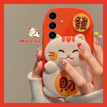 2024新年款立體招財貓適用三星s25ultra手機殼s25+卡通s25plus發財s25fe龍年s24ultra本命年s23+十galaxy過年