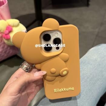 卡通立體探頭輕松熊適用iphone16promax手機殼蘋果15矽膠14全包13防摔13promax軟殼14promax女15promax新16潮