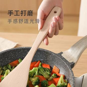 木質鍋鏟家用不粘鍋專用飯勺鏟廚具耐高溫長柄炒菜鏟子純天然安全