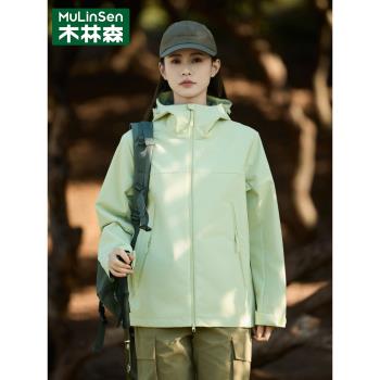 木林森2025新款綠色沖鋒衣女春季小個子寬松百搭防風防水薄款外套
