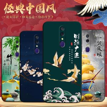 適用oppoa9新款防摔手機殼pcam10網紅男女保護套oppoa9經典復古潮牌pcat10小眾氣質oppoa9高階感上檔次oppo軟