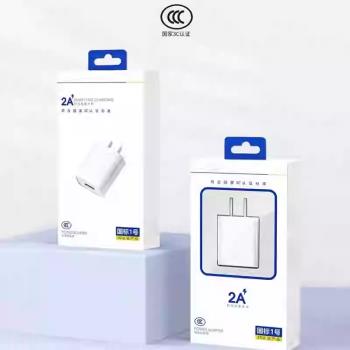 W125安卓V8充電器充電頭套裝type-c手機適用於蘋果充電線2A快充1號/3號