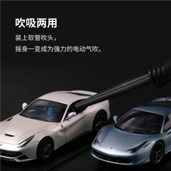 鋼鐵蒼穹 DSPIAE/迪斯派 HC-V 便攜式無線吸塵器 碎屑桌面吸塵器
