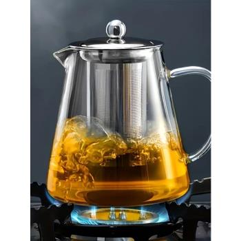 加厚透明耐高溫玻璃燒水壺 茶壺泡茶家用大容量辦公室花茶壺套裝