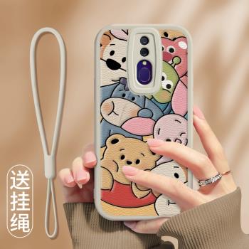 卡通家族適用oppoa9手機殼全包a11x網紅趣味a8矽膠a7x保護套a11s防摔OPPO新款a9x高階a5掛繩a5s情侶女ins外殼