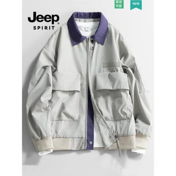 JEEP SPIRIT外套男款2025新款春秋工裝飛行員簡約百搭翻領夾克男