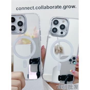 適用蘋果14Promax鏡面亞克力magsafe無線磁吸全包手機殼iPhone13/12/11軟邊防摔保護套個性少女ins風外殼16