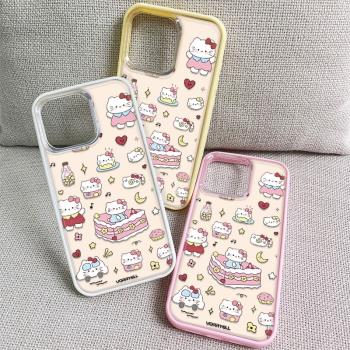 凱蒂日記適用於蘋果15pro手機殼14二合一IPHONE12pro氣質13promax犀牛盾個性高級平替平果可愛保護防摔保護套