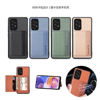 暢晟 a34 5g case適用三星A54手機殼samsung a23插卡包a12 5G支架保護套放卡鏡頭全包殼創意新潮phone cover