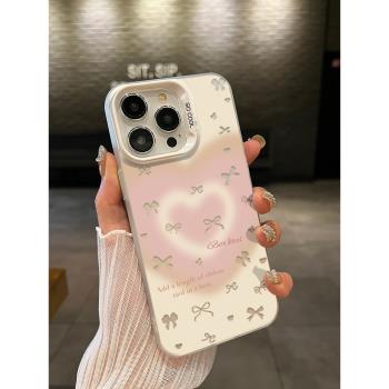 適用蘋果16/15手機殼少女漸變愛心蝴蝶結iphone14promax女新款13/12mini軟殼11簡約XSMAX小眾xr鏤空鐳射ins風