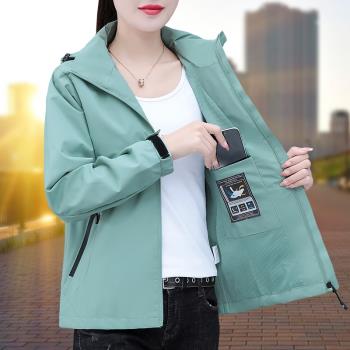 沖鋒衣外套女薄款春裝2025新款女士戶外運動夾克防風防水春季上衣