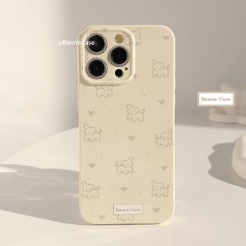 日韓卡通奶黃ins小狗適用蘋果15promax手機殼iphone13新款16pro女款12日韓ins創意11全包軟15保護套趣味軟萌