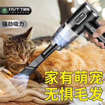 小型車載吸塵器手持式強力大吸力充電車家兩用電腦汽車無線吸塵器