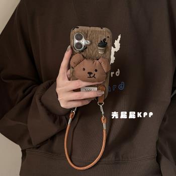 殼屁屁KPP咖啡棕可愛熊ins韓系14適用16pro蘋果16ProMax手機殼iPhone16/13軟15Promax絨布手提保護套