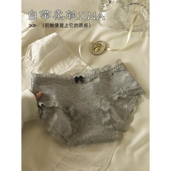 新款復古風蕾絲邊內褲女性感7A純棉抗菌檔無痕透氣純欲女士三角褲
