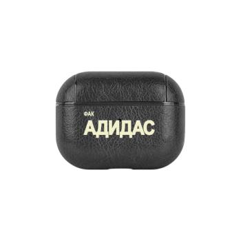 kanye侃爺俄文阿迪適用蘋果AirPods4保護套1/2/3代無線耳機盒保護殼AirpodsPro（第二代）保護套全包皮質