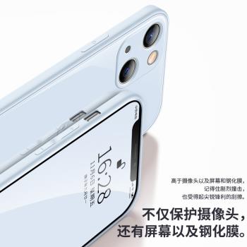 適用iphone15殼蘋果13液態玻璃12pro矽膠14軟邊11promax時尚純色xsmax男生黑色8plus個性超薄se簡約x高階