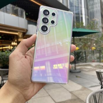 鐳射三星S25ultra手機殼s25小清新s24u保護套S23透明漸變s22ultra硬殼note20矽膠s20女s21超薄note10簡約外殼