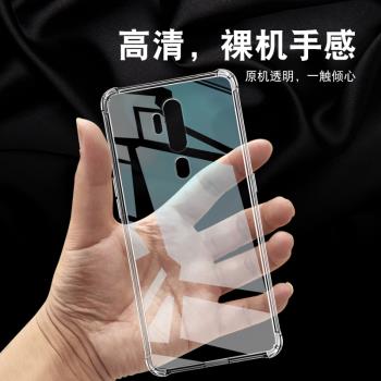 適用於OPPOA9 2020手機殼A9保護套氣囊防摔超薄全包軟套透明殼OPPO男女加厚防滑外殼新款個性簡約創意