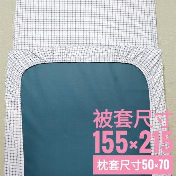 醫院床罩診所病床護理床單全棉床套養老院四角松緊床包床墊套床笠