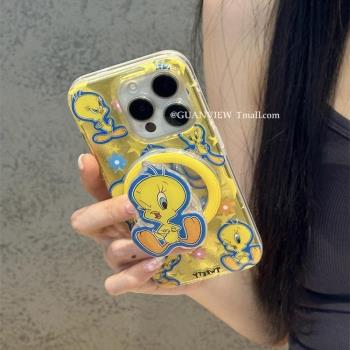 可愛趣味崔弟小鳥磁吸支架適用三星s24ultra手機殼矽膠s23清新s22+卡通s25/s20fe萌系a05a55a15防摔Z-Fold5潮