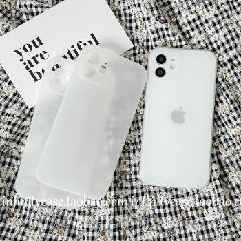 ins風透白膚感適用iPhone11蘋果12PROMAX透明XR軟15/14P手機殼13
