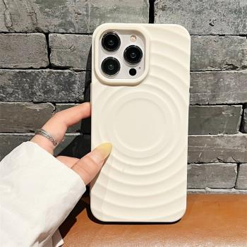 太陽磁吸殼適用蘋果16PRO圈圈紋手機殼iphone13/12純色tpu保護套15