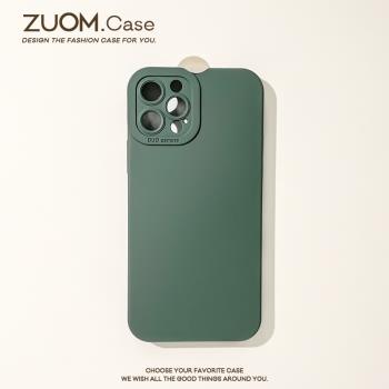 zuom 簡約純色蒼嶺綠15適用ip14蘋果13promax手機殼iPhone11高階感s防摔保護套12mini液態矽膠16女/7plus軟殼