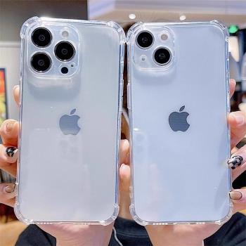 蘋果13透明16手機殼14Plus矽膠軟殼11蘋果殼iPhone13ProMax四角氣囊12防摔15pro保護套XSmax不易發黃XR