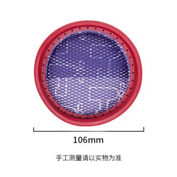 Dibea地貝進風過濾棉無線吸塵器
