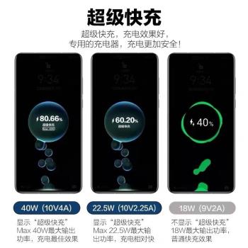 適用迪士尼米奇正版聯名藍牙耳機真無線充電線type-c介面充電器typec旗艦寬口tpyec大頭加長2米通用短線