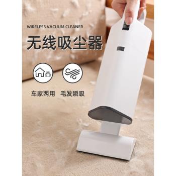 便攜車載家用貓咪狗狗強力吸塵器