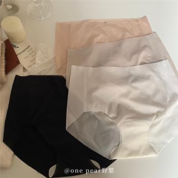 4送1輕薄裸感一片式無痕透氣面膜內褲女蜜桃臀舒適中腰冰絲三角褲