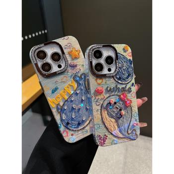 適用蘋果系列iPhone16網紅手機殼16promax可愛卡通復古油畫藍色鯨魚15promax半鉆鏡框14pro/13/12全包保護套