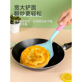 不傷鍋鏟子烘焙矽膠廚房專用刮刀