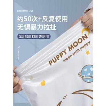 真空壓縮袋收納袋被子衣物衣服專用羽絨服棉被行李箱專用抽裝袋子