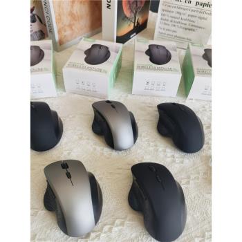 通用款雙模藍芽無線滑鼠