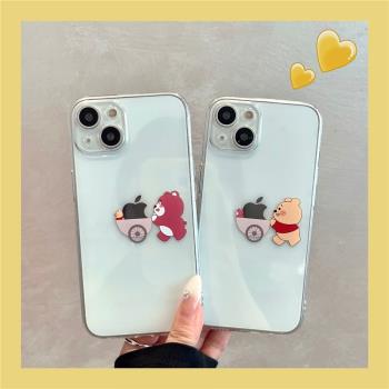 蘋果創意iphone13矽膠保護套卡通