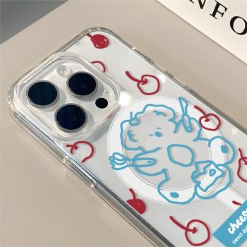 ins藍色線條蘋果小熊適用蘋果15promax新款11磁吸12手機殼iphone13小眾13pro保護套防摔15Pro不會撞殼14軟殼