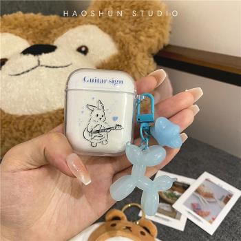 卡通吉他兔子適用Baseus倍思E3耳機套M02透明W04軟WM05真無線藍芽WM02保護殼M2/W04+潮storm3無線耳機套wo43