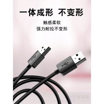 雙頭USB數據線3.0公對公兩頭雙向連接線筆記本散熱器介面線電腦接移動硬碟盒傳輸線車載充電線U口寬頭