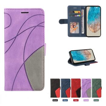 適用於LG G9/G900/Velvet手機套保護套翻蓋式皮套軟矽膠全包邊外殼防摔電話插卡支架男女款雙色拼接時尚簡約