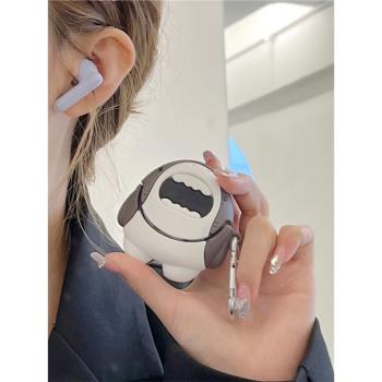 適用OPPO Enco Air3耳機套新款enco air3保護套女款可愛鯊魚oppo無線藍牙耳機盒air 3殼卡通派大星全包防摔男